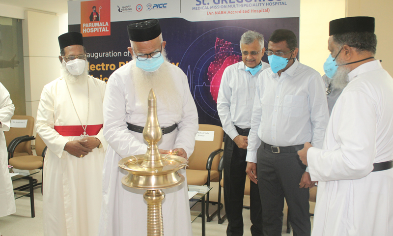 Inauguration Of Electro Physiology Clinic