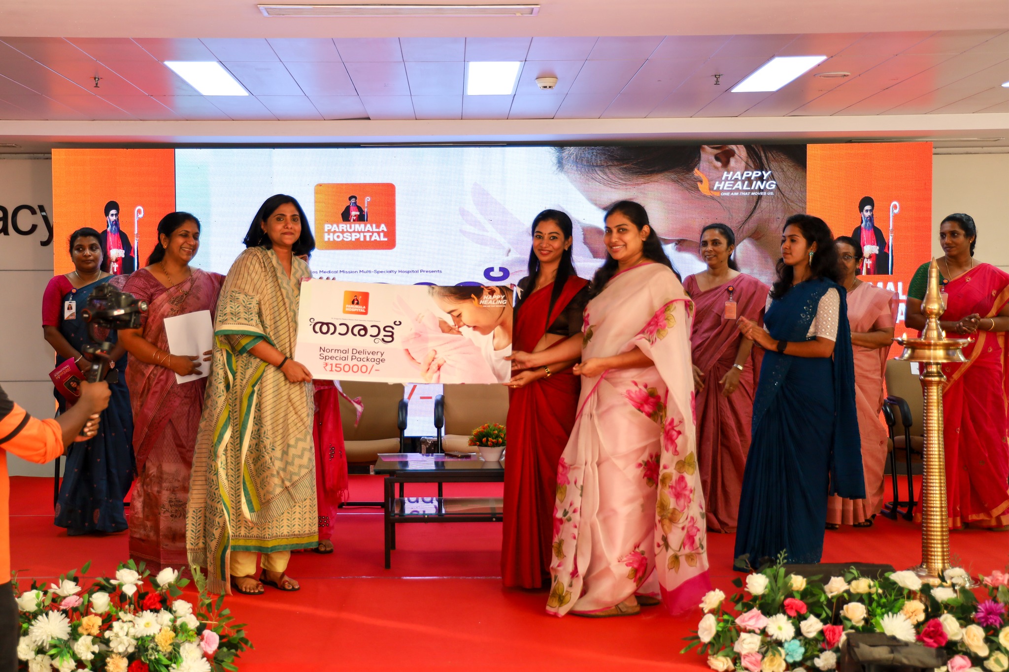 Launching of Tharattu Pregnancy Package