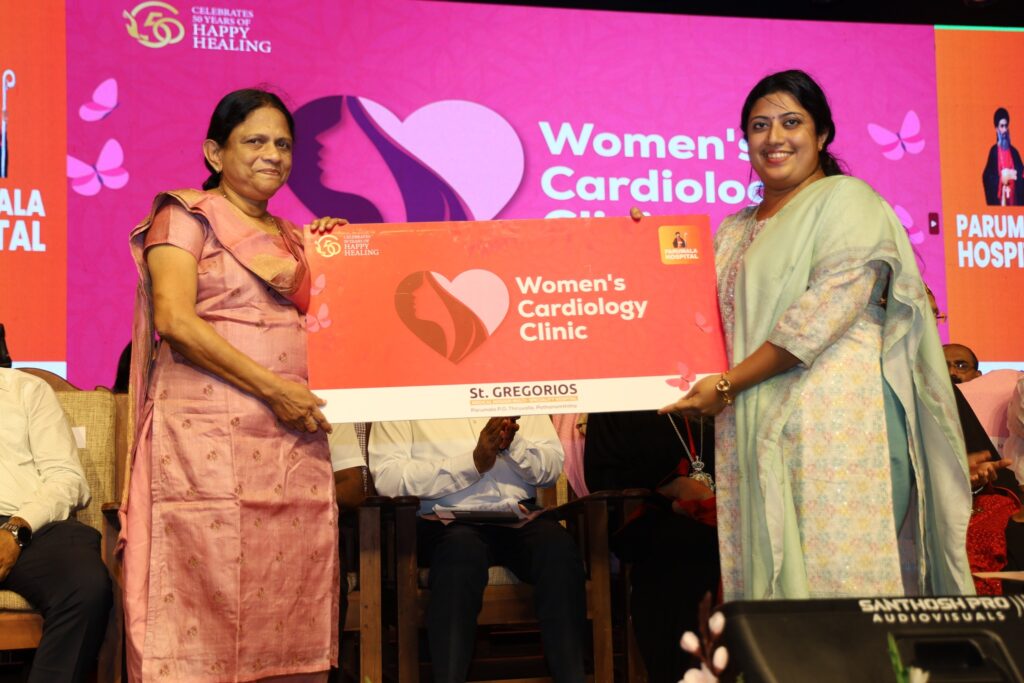 Parumala Hospital Launches Cardiology Sub-specialty Clinics on World Heart Day 2024