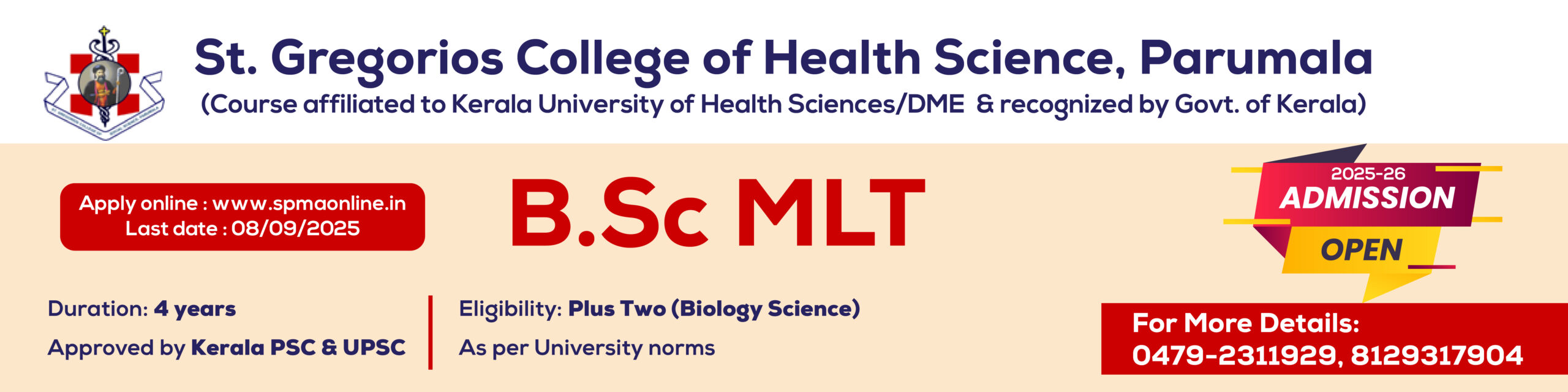 St.Gregorios College of Health Science